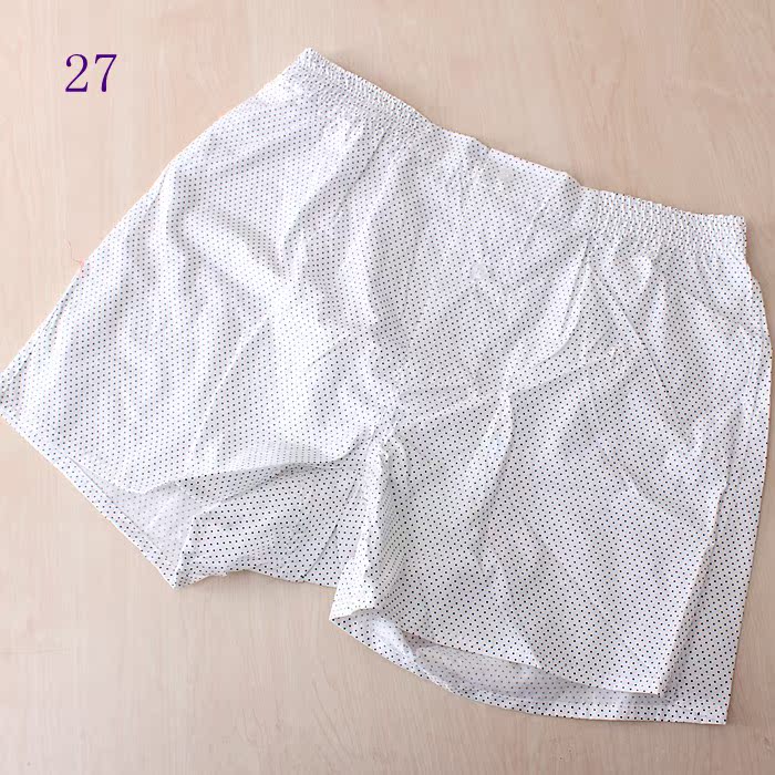 Pantalon pyjama Moyen-âge 45h - Ref 727769 Image 33