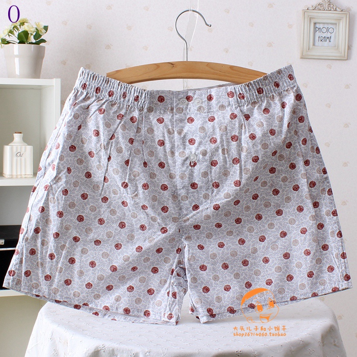 Pantalon pyjama Moyen-âge 45h - Ref 727769 Image 21