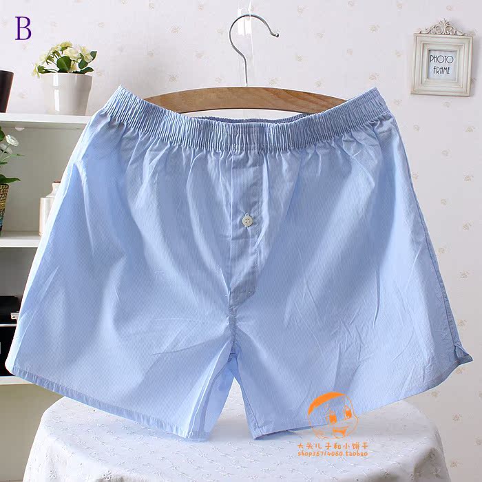 Pantalon pyjama Moyen-âge 45h - Ref 727769 Image 8