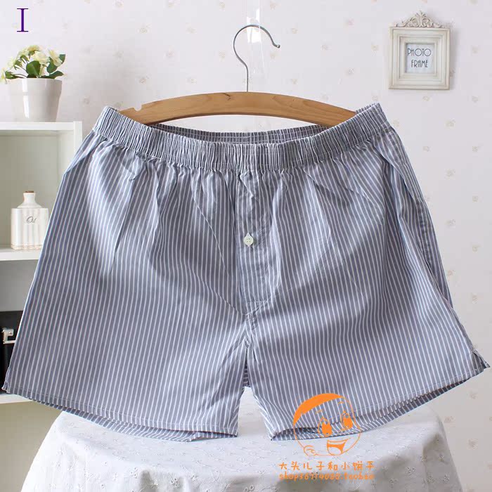 Pantalon pyjama Moyen-âge 45h - Ref 727769 Image 15