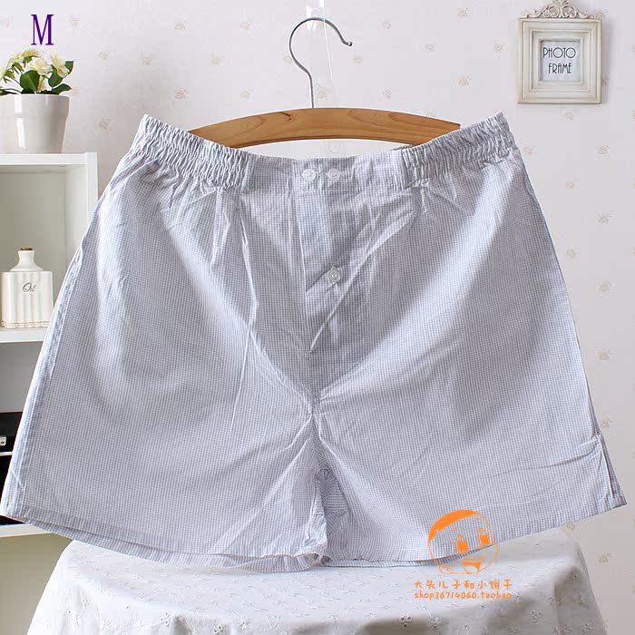 Pantalon pyjama Moyen-âge 45h - Ref 727769 Image 19