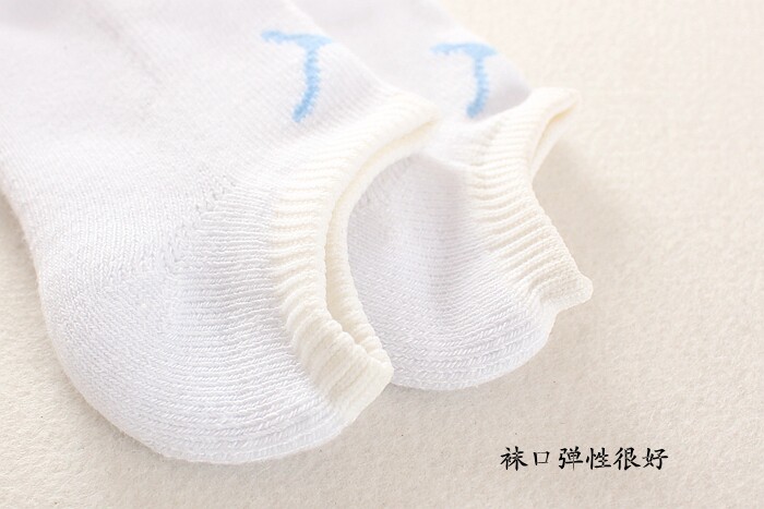 Chaussettes enfant - Ref 2109145 Image 4