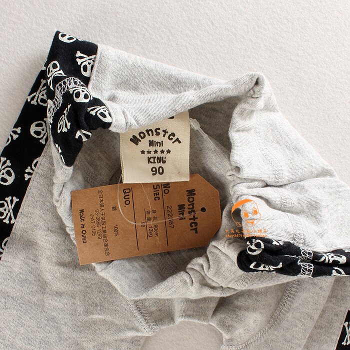 Pantalon pour garcons et filles - Ref 2058558 Image 18