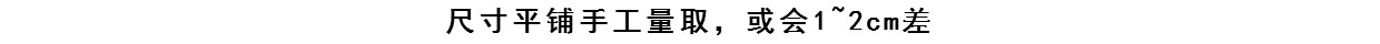 Quần nhung bé trai mùa thu và mùa đông quần trẻ em quần âu flanging quần cashmere 2-3-7-8 tuổi quần dài bé gái