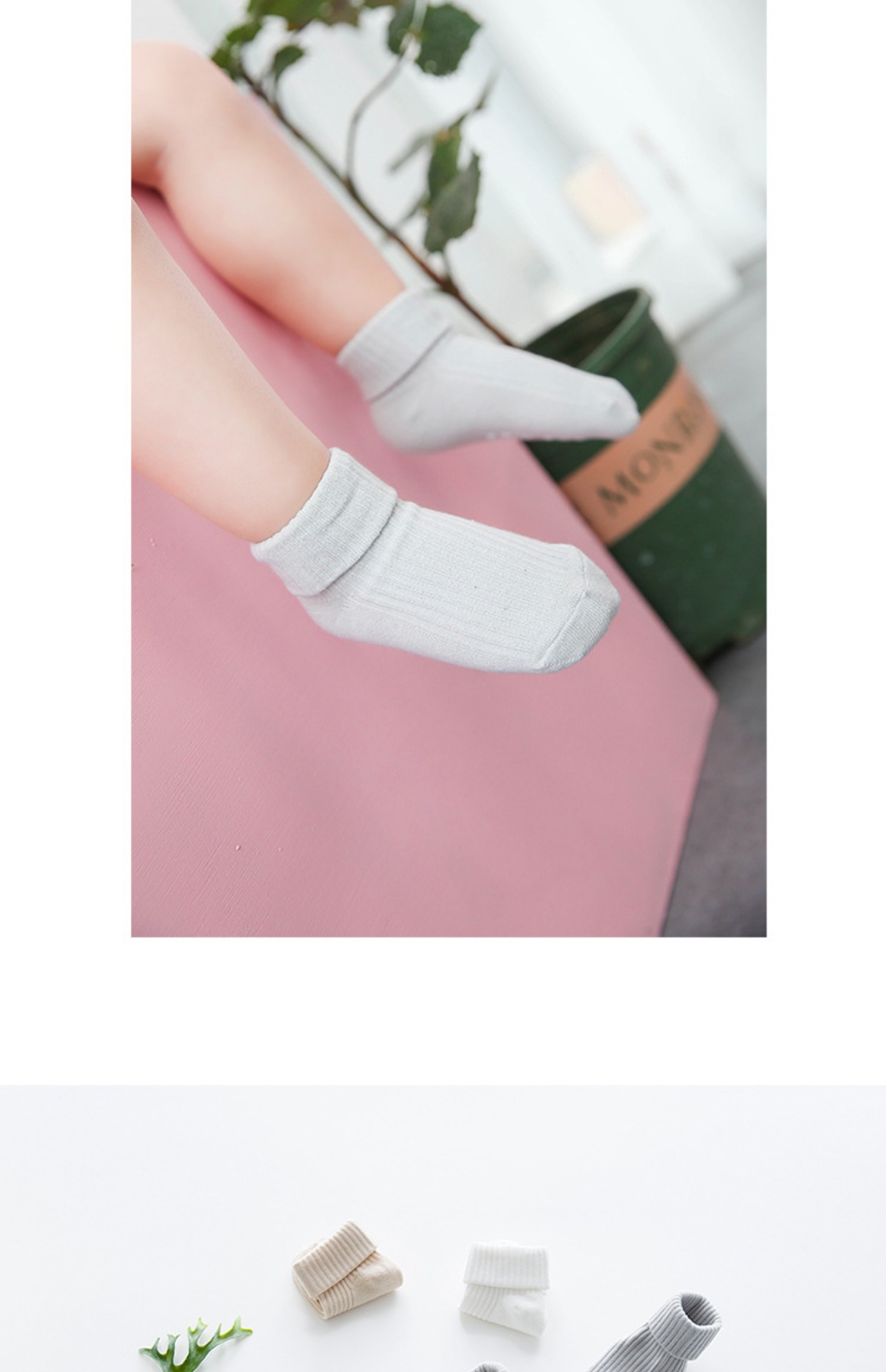 Vớ trẻ em móc móc vớ bé mới màu rắn không xương đôi vớ trượt kim vớ xinh cho bé gái