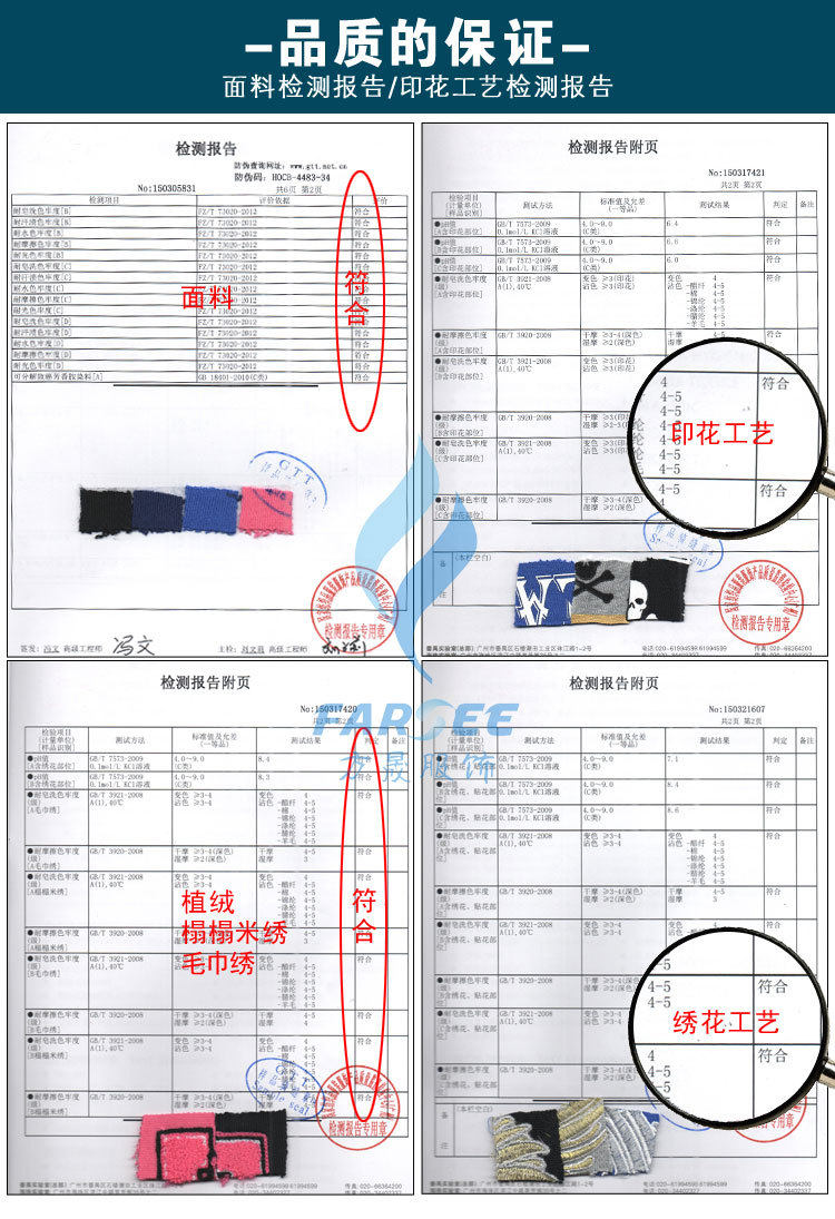 Blouson hiver pour homme   OTHER en Polyester - Ref 3112494 Image 19