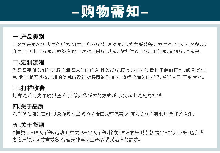 Blouson hiver pour homme   OTHER en Polyester - Ref 3112494 Image 20