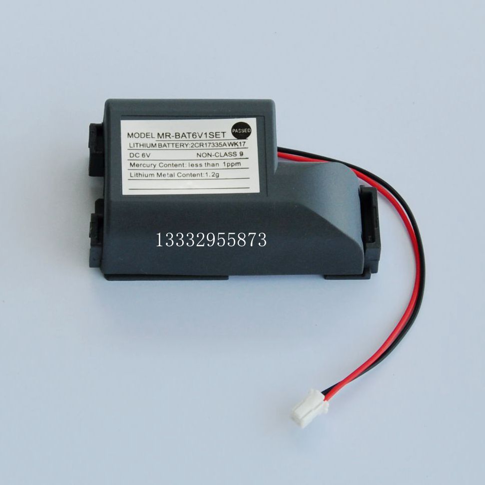 [USD 10.27] MRJ4 Series Servo Battery MRBAT6V1SET Battery Direct