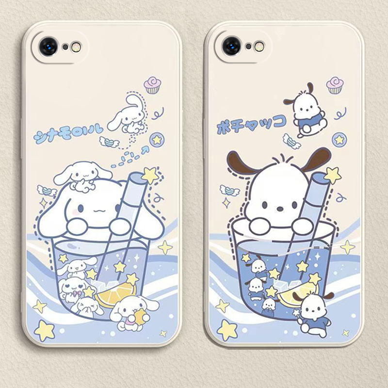 Cinnamon Dog Lemonade Suitable iPhone 8 Protective Case Cartoon Cute Apple 8Plus Pacha Dog Ultra-Thin Summer Cool Silicone Phone Case Cinnamon Dog Lemonade Suitable iPhone 8 Protective Case Cartoon Cute Apple 8Plus Pacha Dog Ultra-Thin Summer Cool Silicone Phone Case