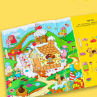 幼儿找不同的图画书逻辑思维注意力观察力训练看图找物品找一找益智游戏绘本宝宝书籍0-1-2-3岁儿童专注力训练书捉迷藏全套6册大本