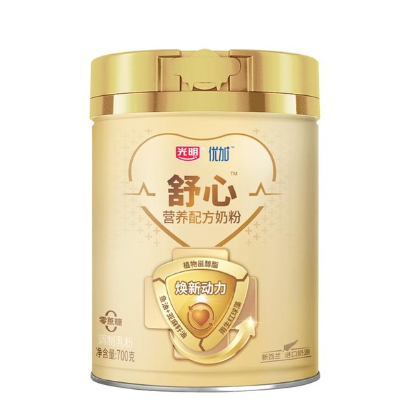 光明旗舰店舒心中老年奶粉700g*2罐礼盒装