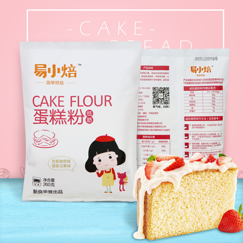 淘宝优惠券优惠券5元