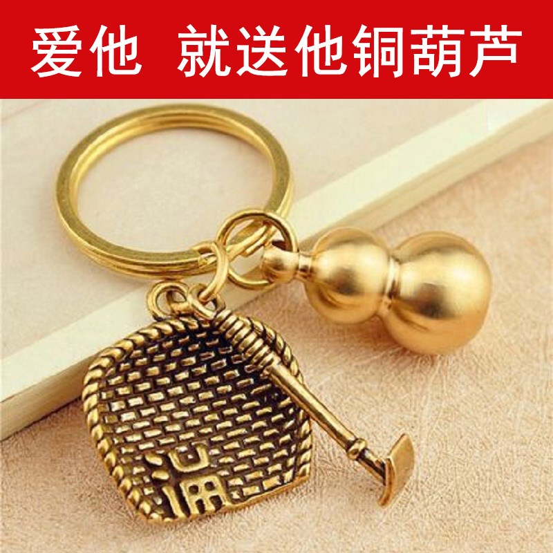 Handmade of piece brass by hand from Ping An Pure Copper