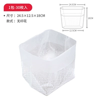 30 прозрачный