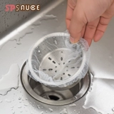 Япония экстракционная раковина фильтрация сетчатая кухня на одно время утечка бассейн Сетчатая сумка для мыть