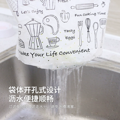 Фильтруйте кухонные раковины остатки, остатки, фильтр для разделения супа