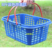 8 pounds square plastic strawberry basket portable fruit basket bayberry loquat cherry mulberry picking basket gift basket