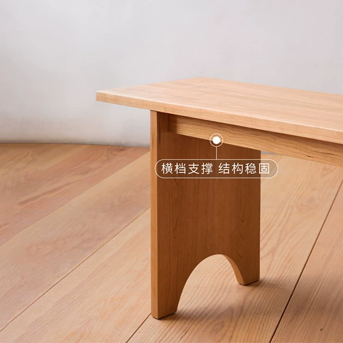 Mumo Mumo лето -стиль скамей