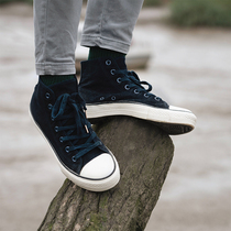 MUMO Wood Ink Grass Wood Dyeing High Bunch Shoes Cloth Shoes Comfort Art High Bunch Shoes Rubber Bottom