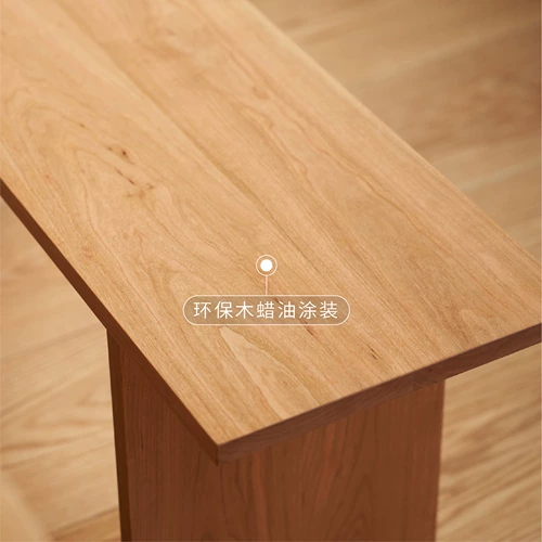 Mumo Mumo лето -стиль скамей