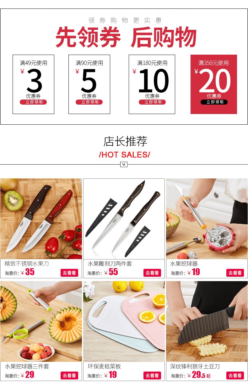 Счастливого плаката