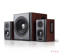 Edifier Comber S201 Multifunction HIFI 8 Inch Wooded Active 2 1 Multimedia Bluetooth Speaker