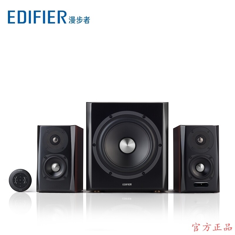 Edifier Comber S201 Multifunction HIFI 8 Inch Wooded Active 2 1 Multimedia Bluetooth Speaker