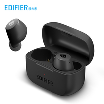 Edifier Comber W3 DSPPro True Wireless Bluetooth Headphone Double-ear Mini Sport Waterproof Ear