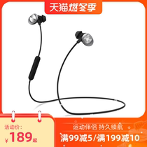 Edifier Comber W285BT Bluetooth Sport Earphone Running Wireless Ear Ear