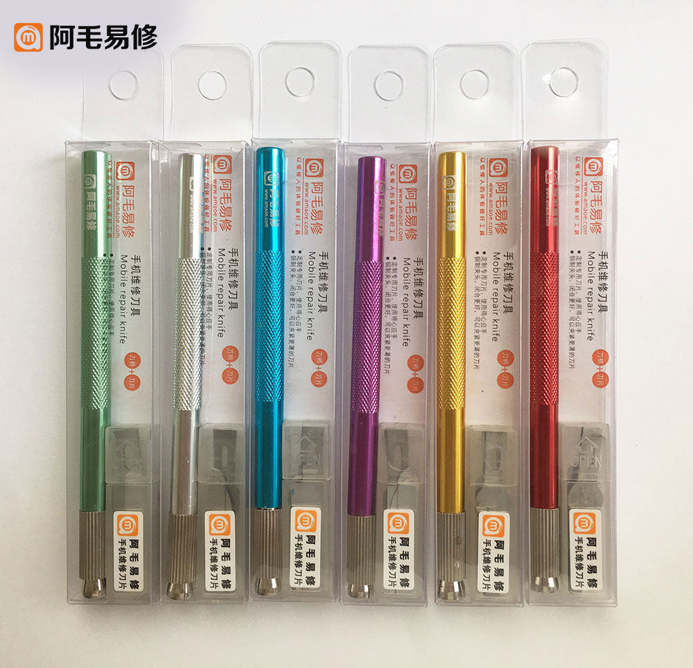 Hair Easy Repairs MOBILE PHONE REPAIR CUTTER COPPER SHANK SCRAPING TIN REMOVE GLUE PRYING IC CHIP CPU LAYERED SCRAPING EDGE RUBBER BLADE