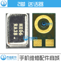 Suitable for Samsung J7008 G6000 A5100 J5 J7 A9000 E7000 Transmitter microphone