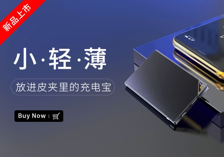 Sạc năng lượng mặt trời 20000 mAh kho báu quân đội ba chống VIVO Huawei dành riêng cho điện thoại di động Apple OPPO phổ thông siêu mỏng kê di động chính hãng di động dung lượng lớn ngoài trời sạc nhanh