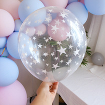  Net celebrity birthday ins party pentagonal starry transparent printed balloon wedding wedding room wedding decoration layout