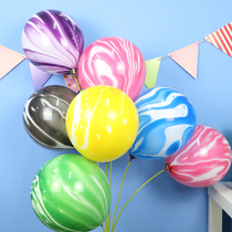  Agate balloon custom balloon printing wedding decoration balloon creative wedding room layout Rainbow printing balloon