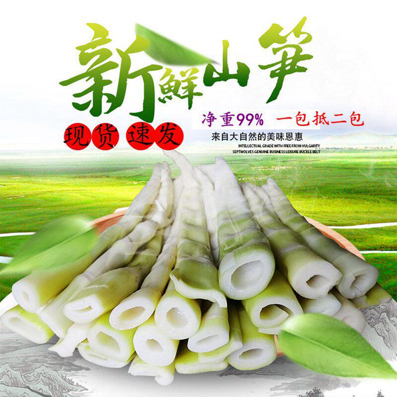 江西农户特产店的LOGO