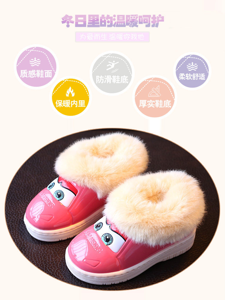 Chaussons enfants en autre pour hiver - semelle caoutchouc Wear - Ref 1006147 Image 7