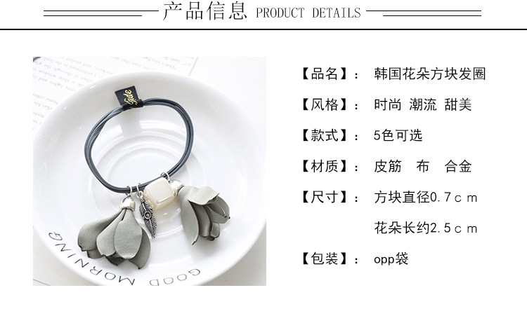 Accessoire cheveux OSCOONAN en autre - Ref 1201120 Image 35