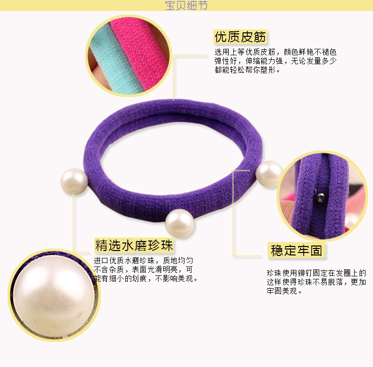 Accessoire cheveux OSCOONAN en tissu - Ref 1200603 Image 44