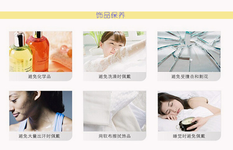 Accessoire cheveux OSCOONAN en tissu - Ref 1200603 Image 50