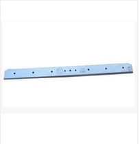 Yunguang YG-868A4 thick layer paper cutter blade Yunguang 868A4 paper cutter special Blade