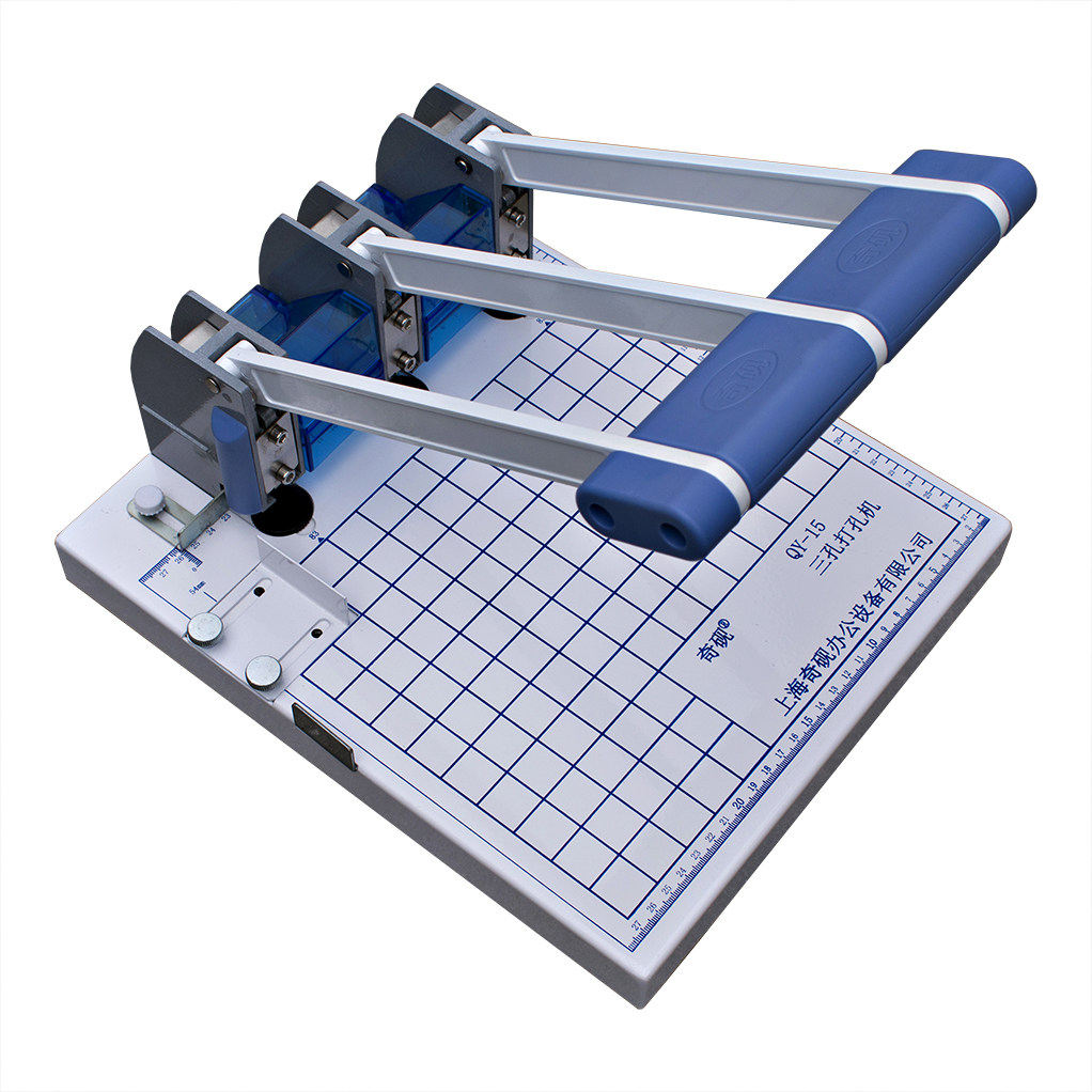 Chinkink Office Supplies Equipment QY-15 Triple Hole Punching Machine Personnel File With Hole Machine Personnel File Dress Booking Machine Send Spacer