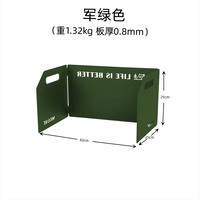 30 % скидка армии зеленый