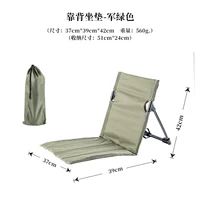 Jun Green (железная трубка)