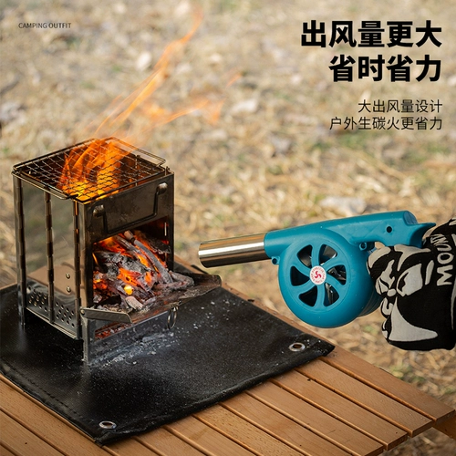 Ручной вентилятор для сжигания на открытом воздухе, ручной инструмент для барбекю, пикника, кемпинга, огня, угольный портативный фен для барбекю