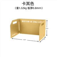 Три -красный хаки