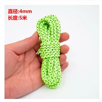 4 мм 5 метров