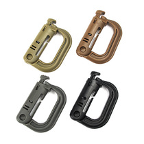 Multifunctional climbing buckle plastic pvc key buckle tactical fast hook hook hook outdoor security hook lock backpack