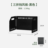 30 % скидка черного