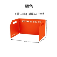 Три % скидка на апельсин