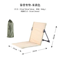 Хаки (железная труба)